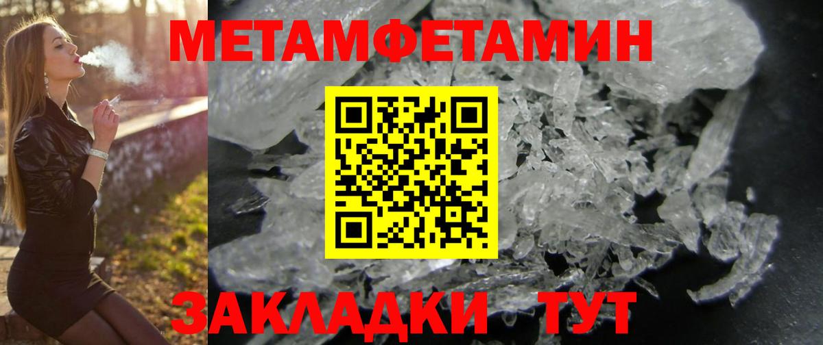 АМФ  АМФ 98%  Вход с VPN  Сердобск 