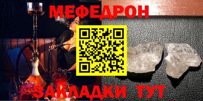 МДПВ Малоярославец
