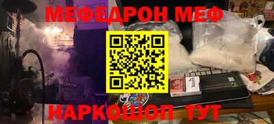 МДПВ Малоярославец
