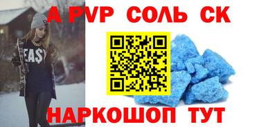 МДПВ Малоярославец