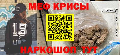 дмт Мариинск