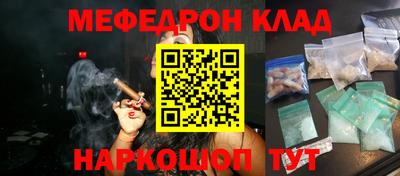 дмт Мариинск