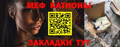дмт Мариинск