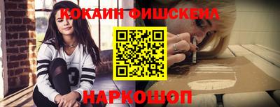 МДПВ Малоярославец
