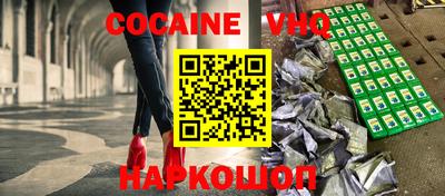 МДПВ Малоярославец