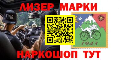 МДПВ Малоярославец