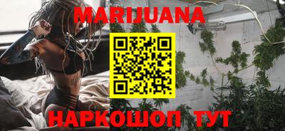 дмт Мариинск