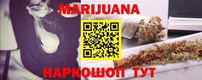 дмт Мариинск