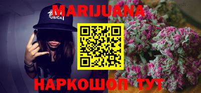 стафф Малгобек