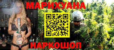 стафф Малгобек