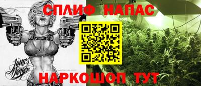 дмт Мариинск