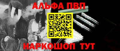 МДПВ Малоярославец