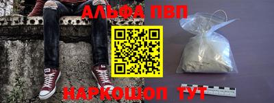 дмт Мариинск