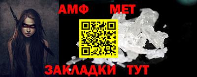 МДПВ Малоярославец