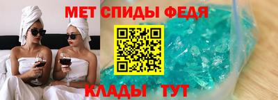 стафф Малгобек
