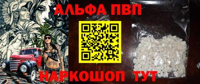 дмт Мариинск