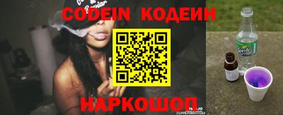 стафф Малгобек