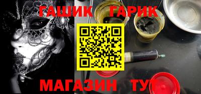 дмт Мариинск