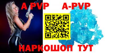 дмт Мариинск