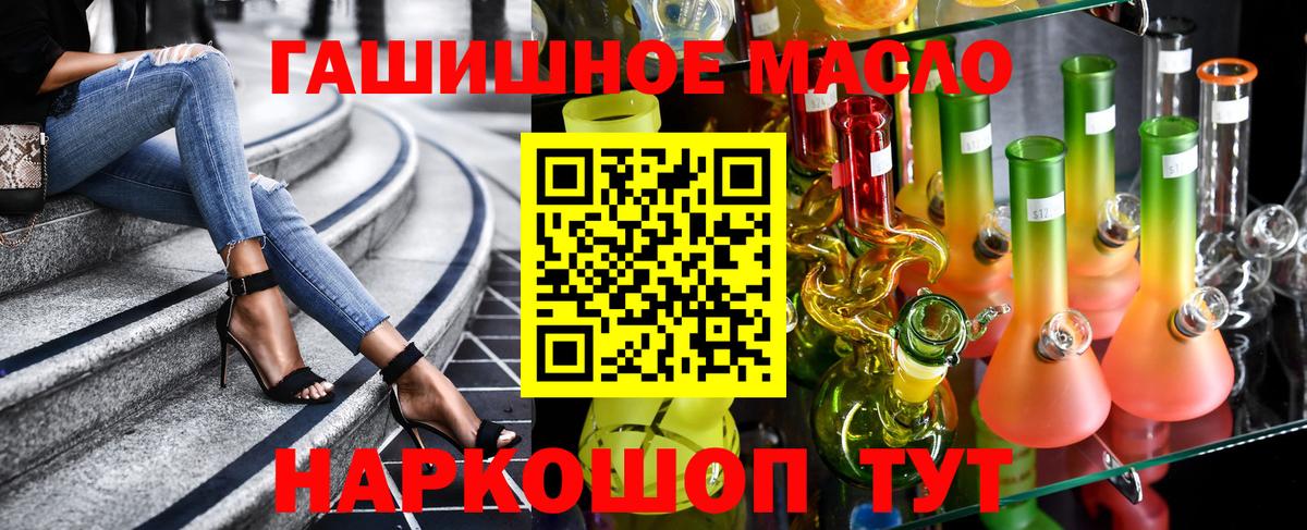 Дистиллят ТГК концентрат Сердобск